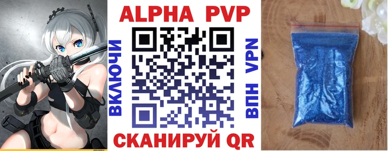 Где продают наркотики Асбест Лсд 25 Меф мяу мяу Бошки Шишки