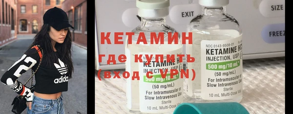 стаф Пестово