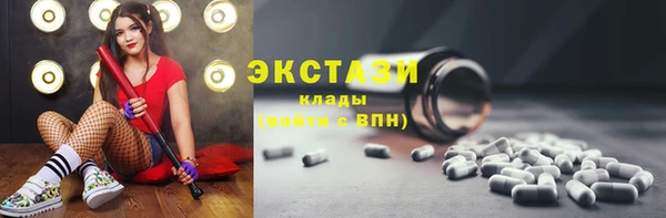 jwh Алексин