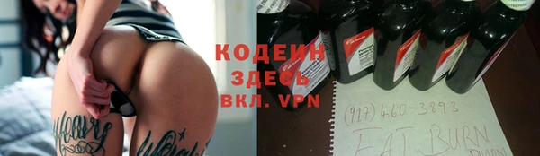 стаф Алзамай