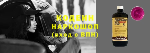 jwh Алексин