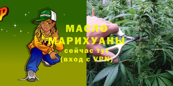прущие крисы Алексеевка