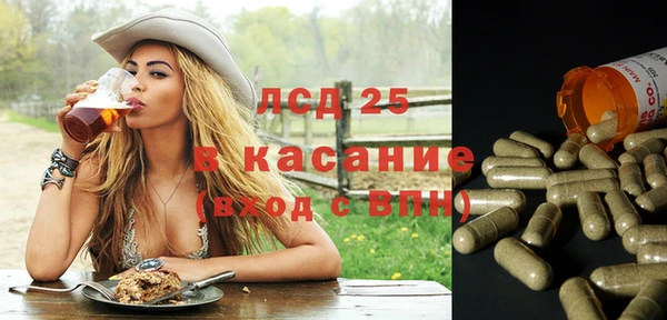 соль ск Переславль-Залесский