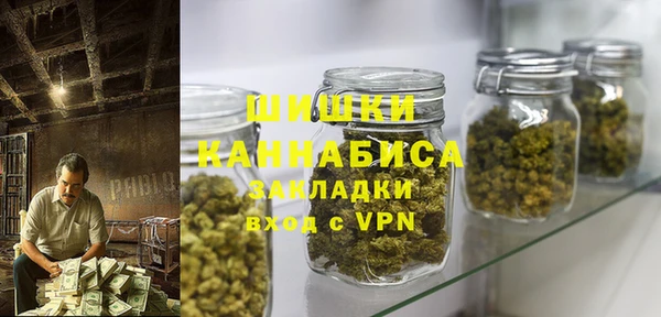 меф VHQ Пересвет