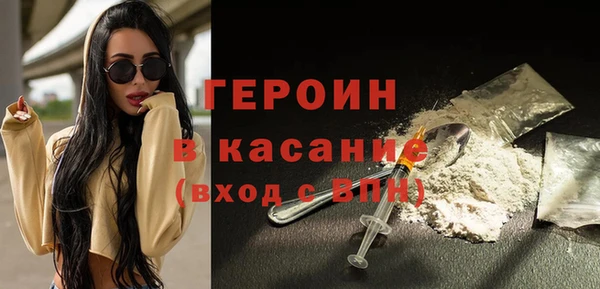 jwh Алексин