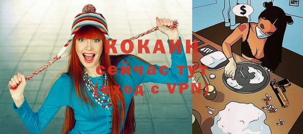 прущие крисы Алексеевка