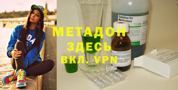 прущие крисы Алексеевка